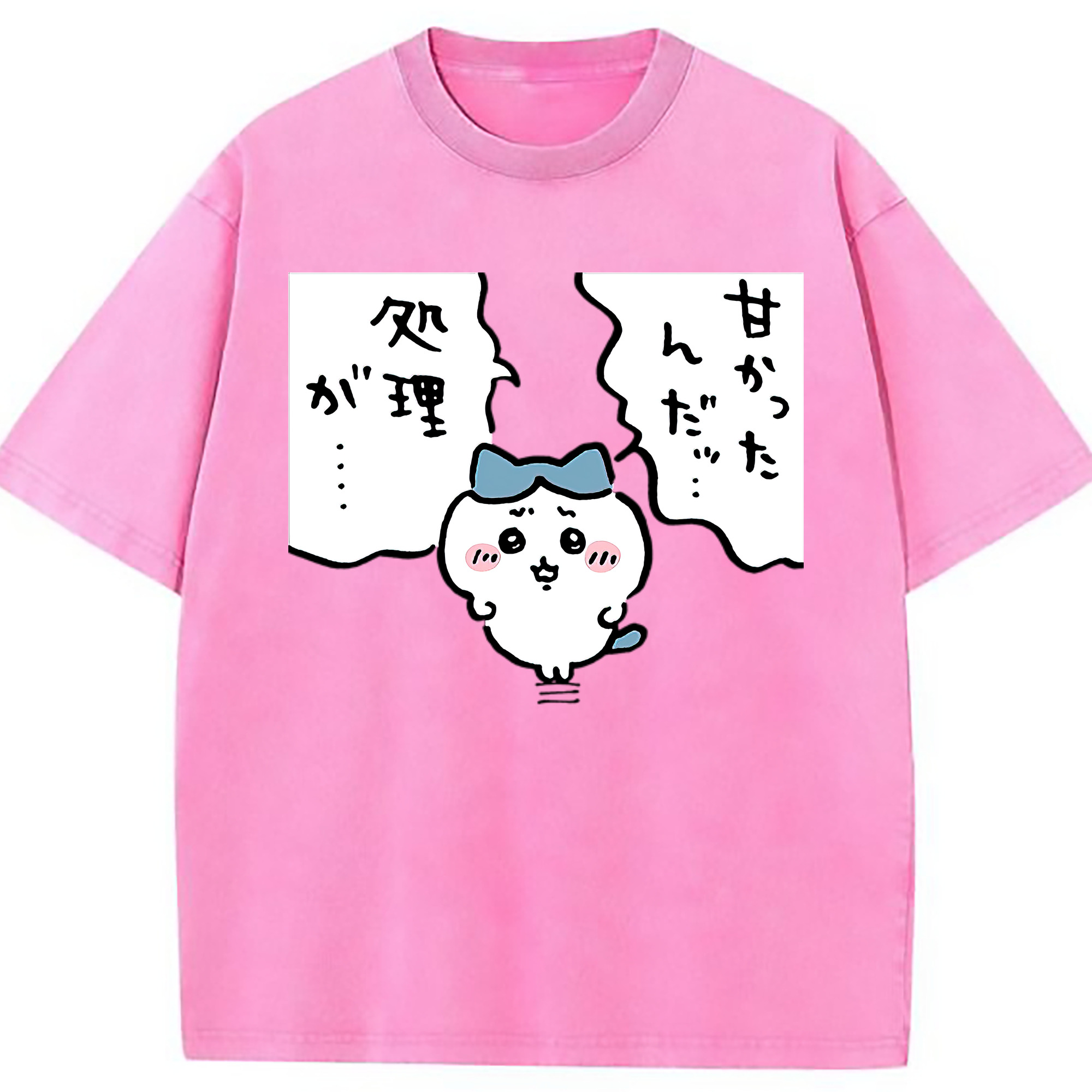 （画像用） ちいかわ ハチワレ Chii-kawa hachiware 綿100% ヴィンテージ風 半袖Tシャツ（フロントプリント）